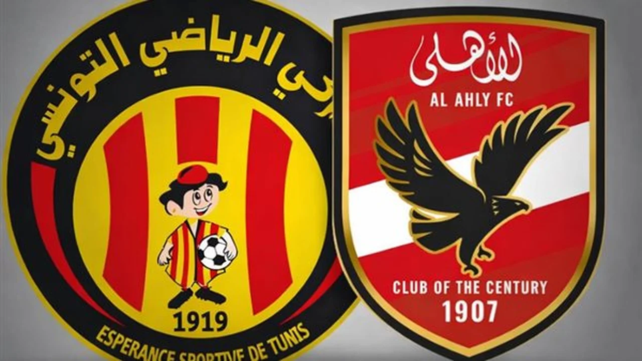 تحديد موعد مباراتي الأهلي والترجي التونسي في منافسات دوري أبطال أفريقيا